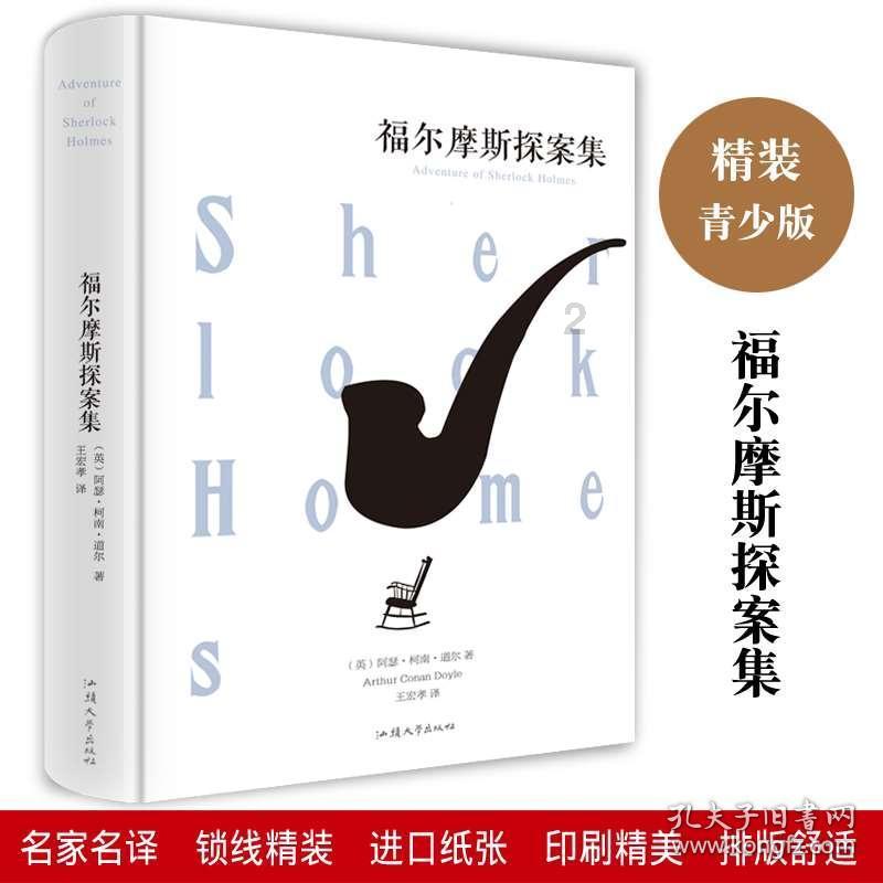 浙京赛前喊话!王世龙强调力拼,吴前谈假期+3连客,乔里欧谈伤员